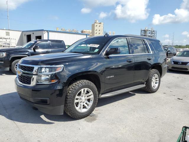 2017 Chevrolet Tahoe 