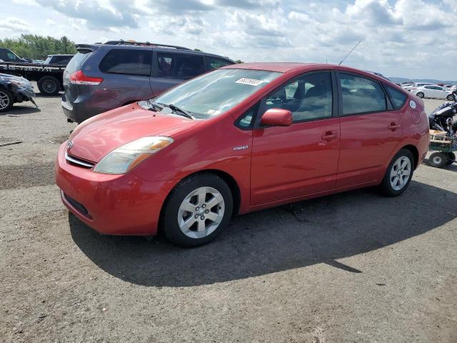 2006 Toyota Prius 