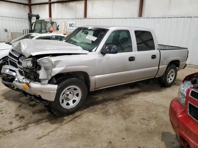 2006 Chevrolet C/K 1500 