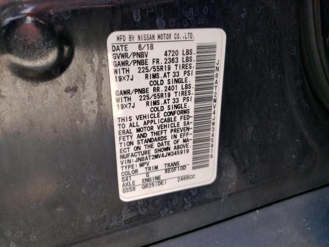 2018 NISSAN ROGUE S - JN8AT2MV4JW345919