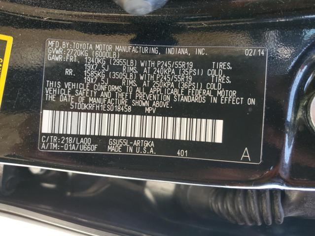 VIN 5TDDKRFH1ES018458 2014 Toyota Highlander, Limited no.13