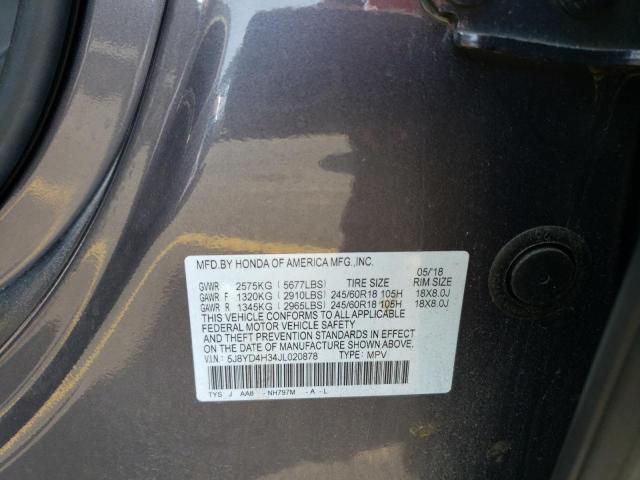 5J8YD4H34JL020878 Acura MDX