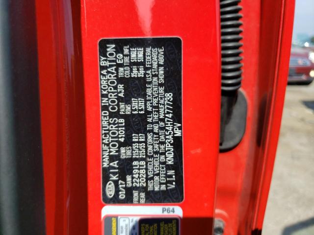 KNDJP3A54H7477738 KIA SOUL +