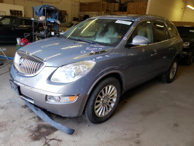 2008 Buick Enclave CXL