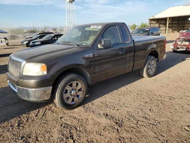 2007 Ford F-150 