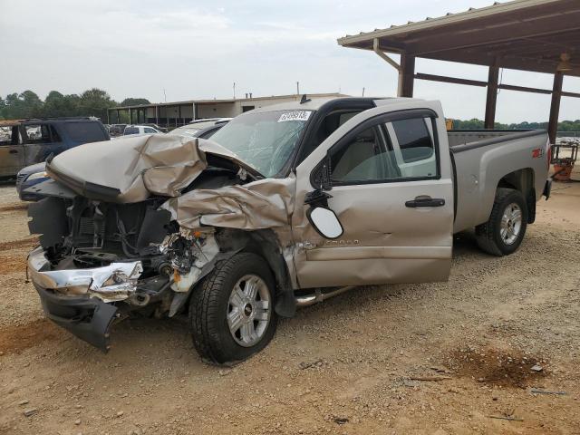 2007 Chevrolet C/K 1500 