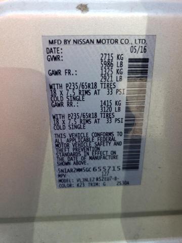 5N1AR2MM5GC655715 Nissan Pathfinder S