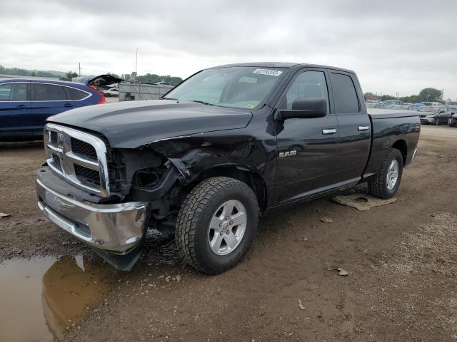 2010 Dodge Ram 1500 