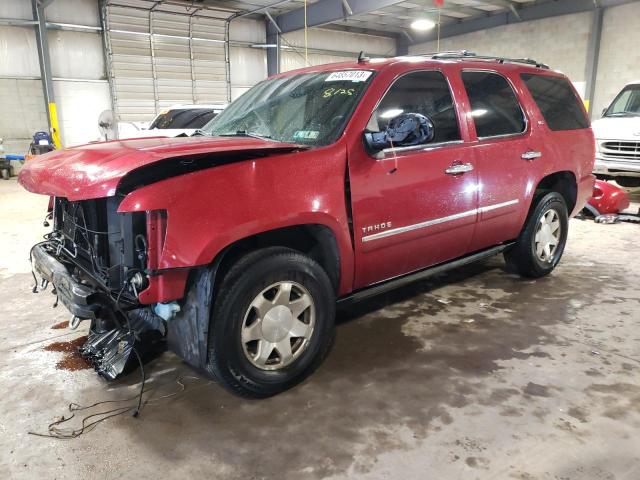 2012 Chevrolet Tahoe 