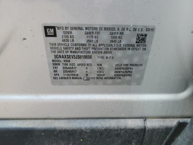 2018 CHEVROLET 10/1500 - 3GNAXSEV3JS618656