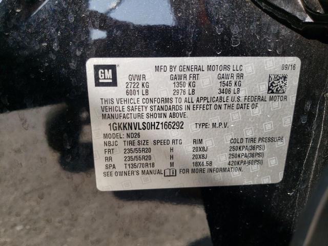 2017 GMC ACADIA ALL 1GKKNVLS0HZ166292