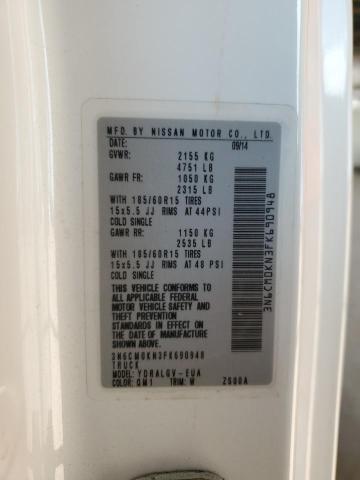 2015 NISSAN NV200 2.5S - 3N6CM0KN3FK690948