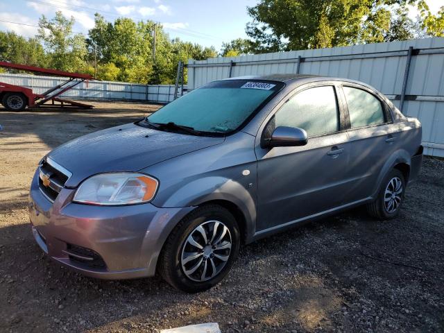 2007 Chevrolet Aveo Base