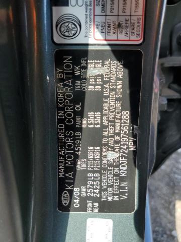 2009 Kia Sportage Lx VIN: KNDJF724197561288 Lot: 63423073
