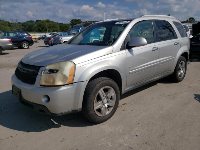 2008 Chevrolet Equinox LT