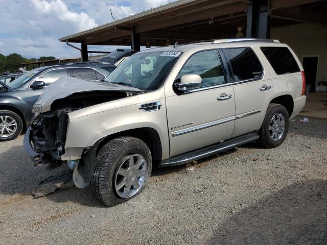 2008 Cadillac Escalade Luxury