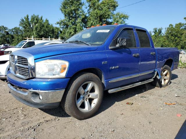 2008 Dodge Ram 1500 ST