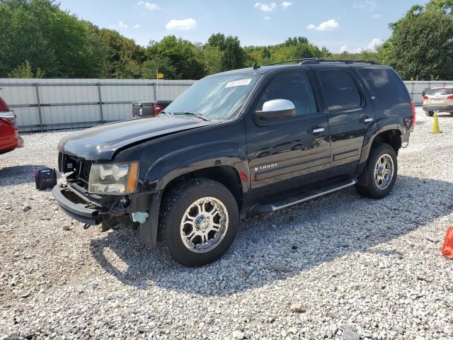 2008 Chevrolet Tahoe 