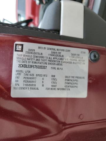 2CKDL63F676005337 2007 Pontiac Torrent