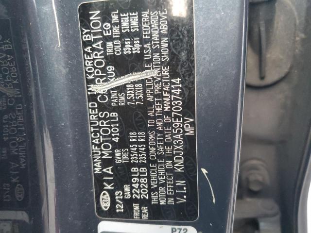 KNDJX3A59E7037414 KIA Soul !