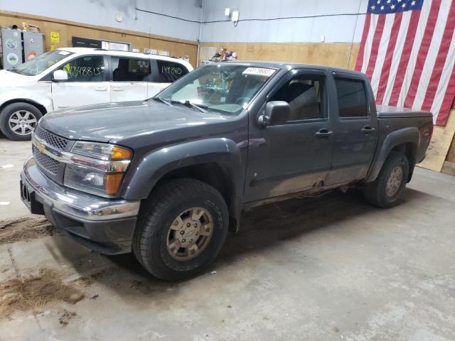 2008 Chevrolet Colorado 