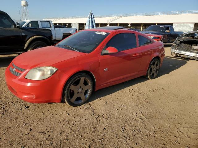 2005 Chevrolet Cobalt SS Supercharged