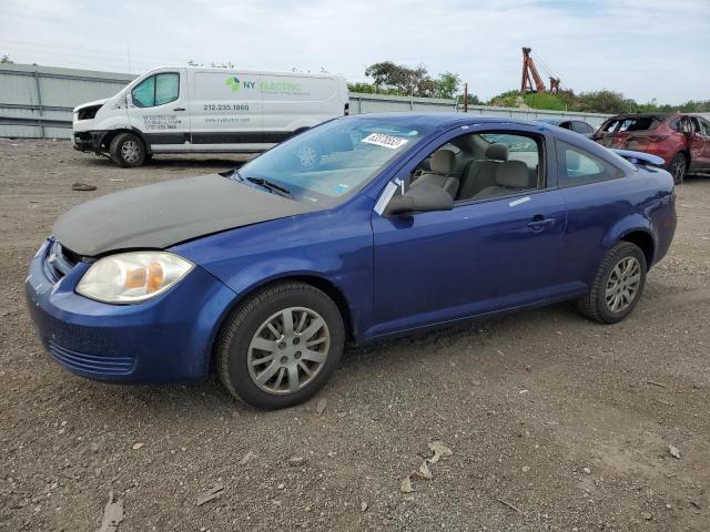 2007 Chevrolet Cobalt LS