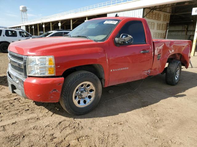 2009 Chevrolet C/K 1500 