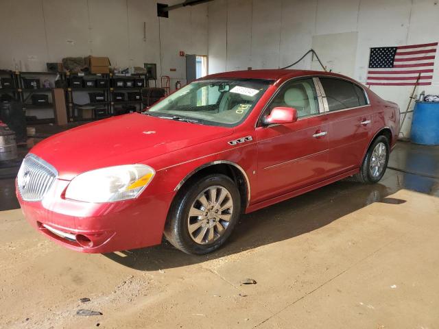 2010 Buick Lucerne CXL