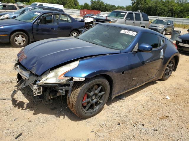 2013 Nissan 370Z Base