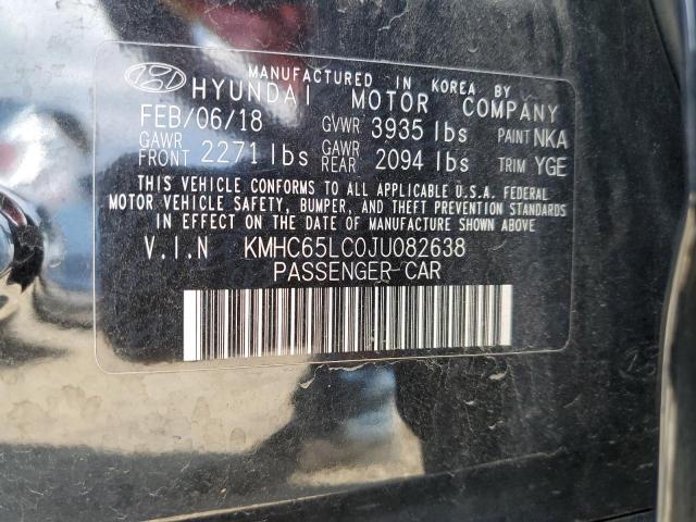 2018 HYUNDAI IONIQ BLUE - KMHC65LC0JU082638