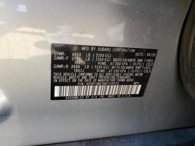 4S4BTAMC5M3108933 Subaru Outback Limited