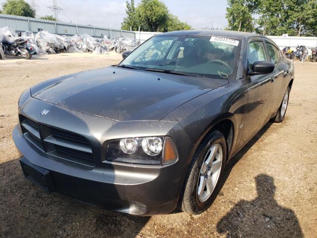 2008 Dodge Charger 