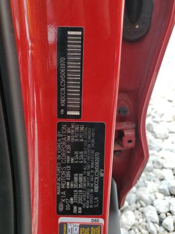 KNDCC3LC5H5061970 KIA NIRO EX