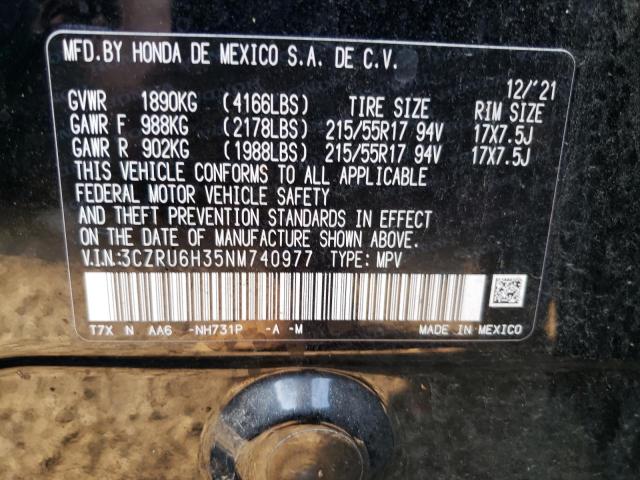 2022 HONDA HR-V LX - 3CZRU6H35NM740977