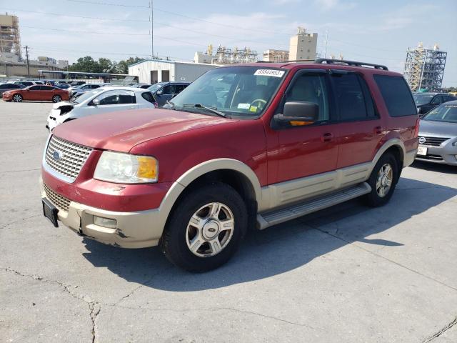 Lot #2307005732 2006 FORD EXPEDITION salvage car