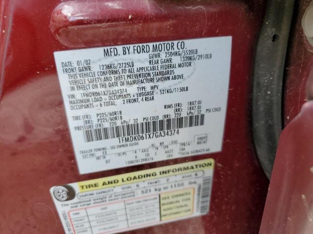 2007 Ford Freestyle Limited VIN: 1FMDK061X7GA34374 Lot: 63985513