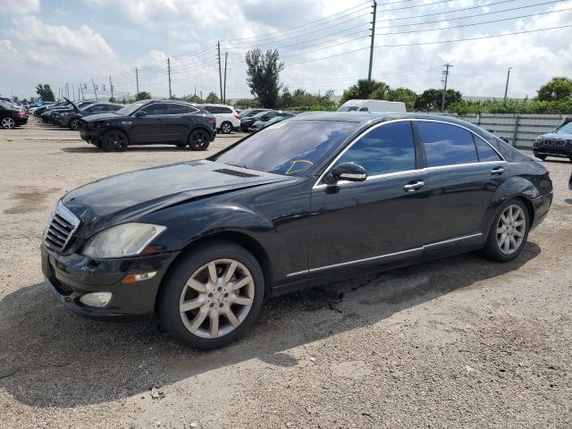 2008 Mercedes-Benz S-Class S 550