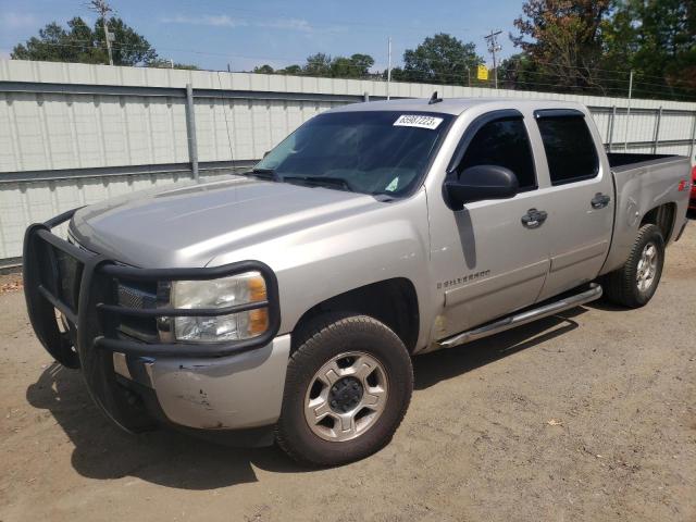 2008 Chevrolet C/K 1500 