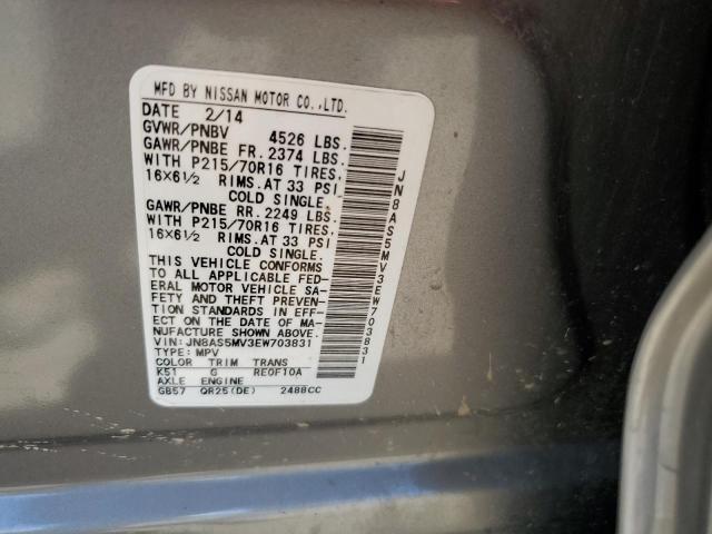 JN8AS5MV3EW703831 Nissan Rogue Select S