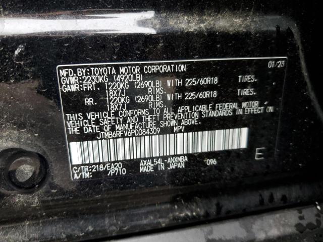 JTMB6RFV6PD084309 Toyota RAV4 XLE P 12