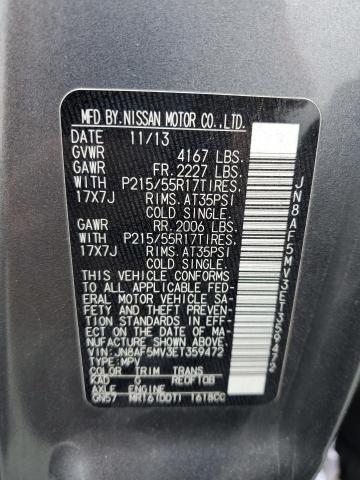 JN8AF5MV3ET359472 Nissan JUKE S