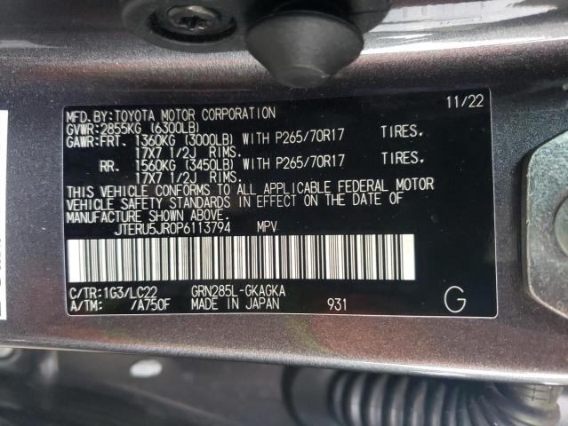2023 TOYOTA 4RUNNER SE - JTERU5JR0P6113794