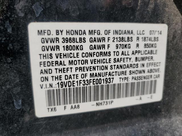 2015 ACURA ILX 20 19VDE1F33FE001937
