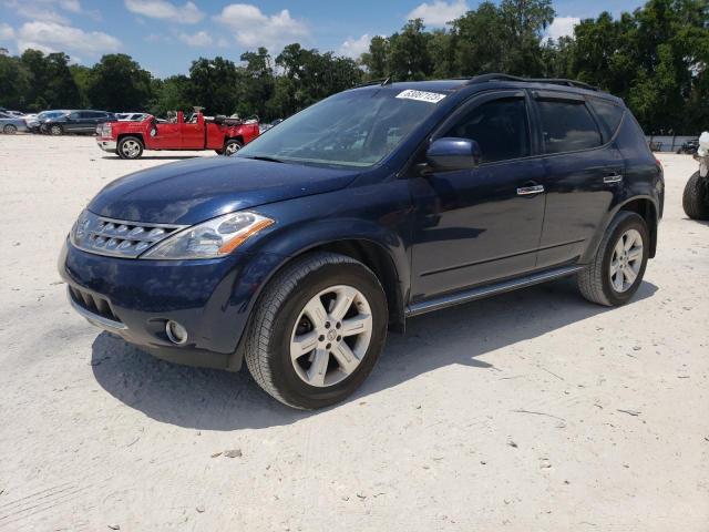 2006 Nissan Murano SL