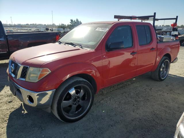 2005 Nissan Frontier 