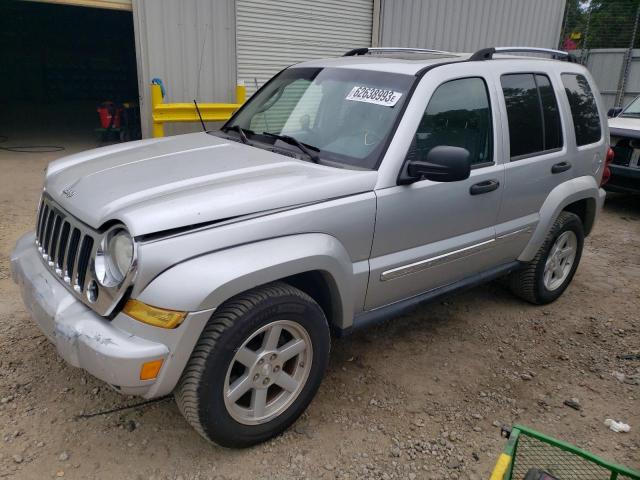 2007 Jeep Liberty Limited