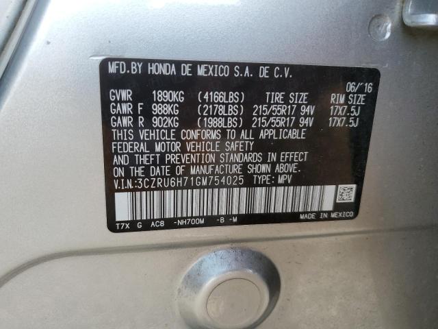 3CZRU6H71GM754025 Honda Hr-v Exl