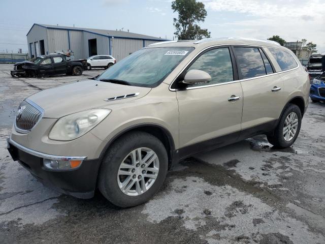 2008 Buick Enclave CX