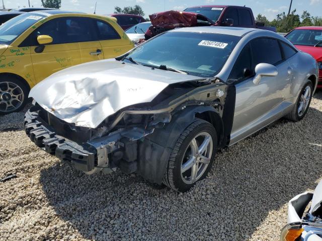 2009 Mitsubishi Eclipse GS